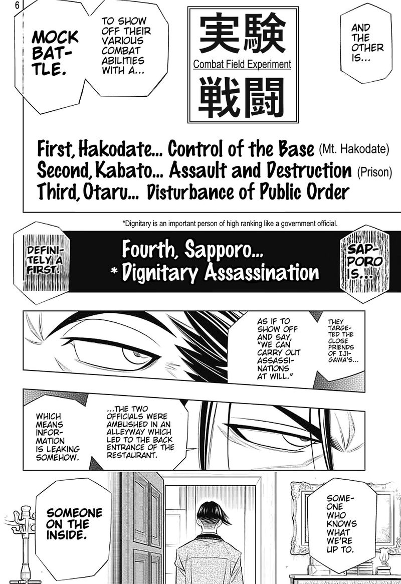 Rurouni Kenshin Hokkaido Arc Chapter 38 Page 6