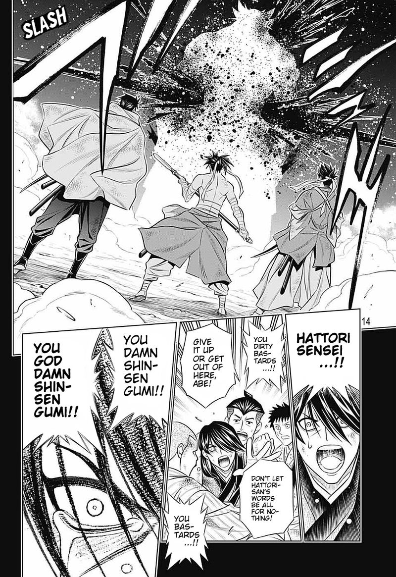 Rurouni Kenshin Hokkaido Arc Chapter 39 Page 14