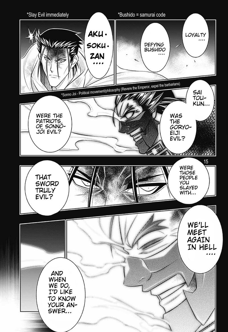 Rurouni Kenshin Hokkaido Arc Chapter 39 Page 15