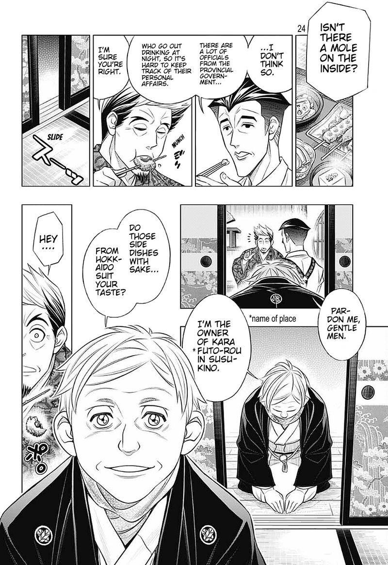 Rurouni Kenshin Hokkaido Arc Chapter 39 Page 24