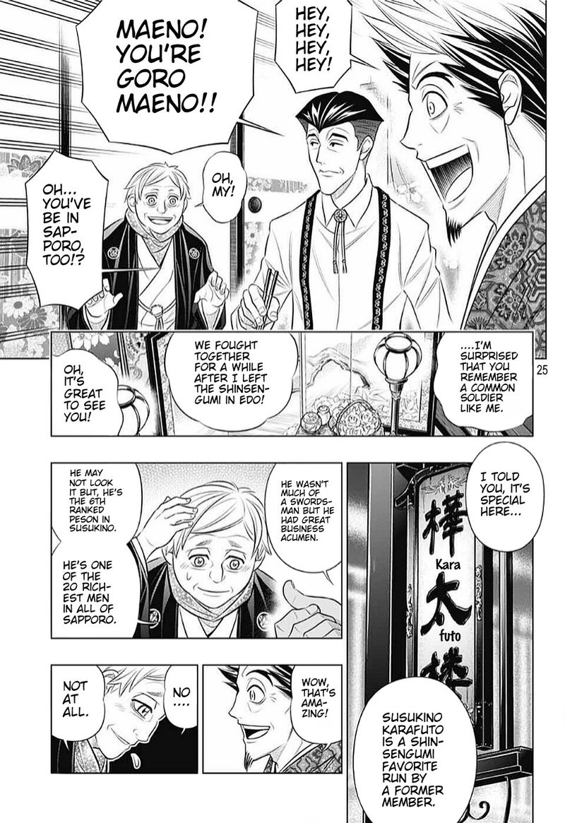 Rurouni Kenshin Hokkaido Arc Chapter 39 Page 25