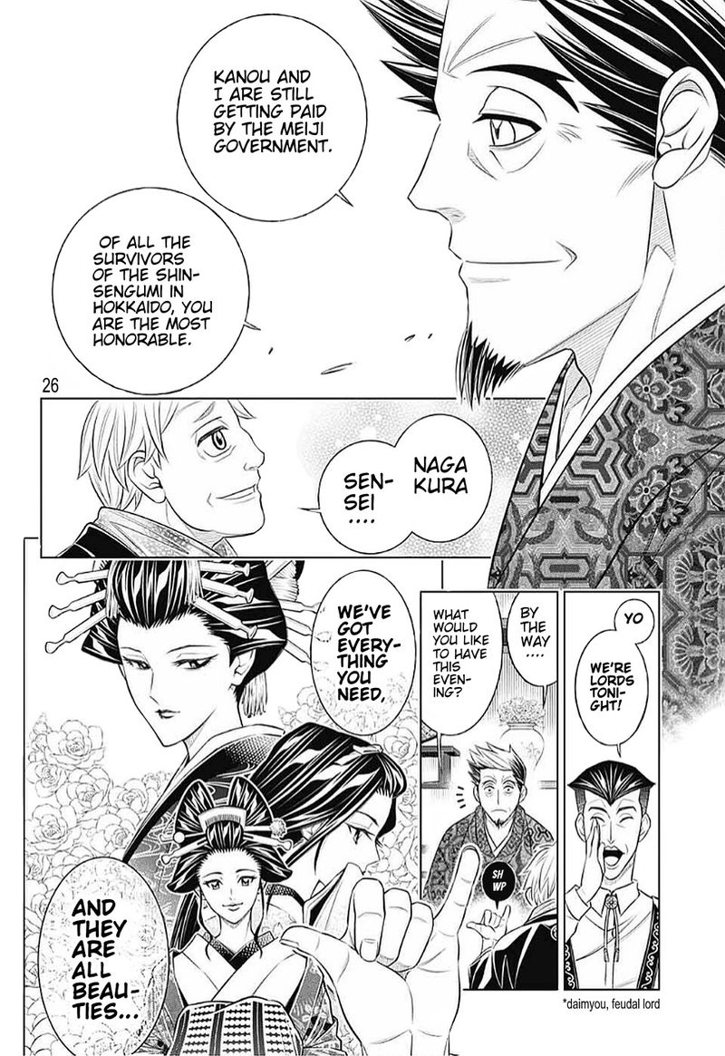 Rurouni Kenshin Hokkaido Arc Chapter 39 Page 26