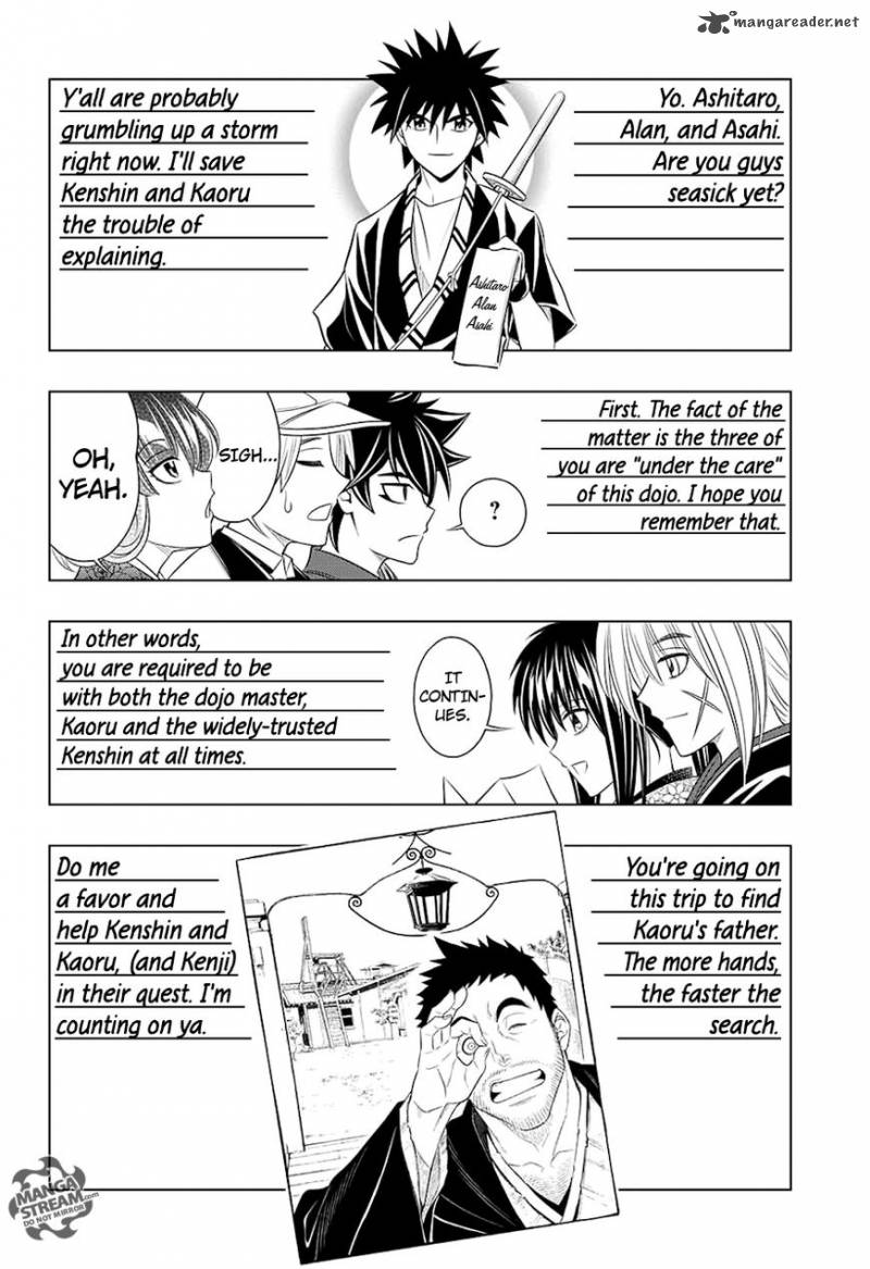 Rurouni Kenshin Hokkaido Arc Chapter 4 Page 2