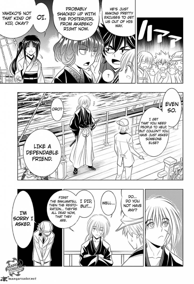 Rurouni Kenshin Hokkaido Arc Chapter 4 Page 3