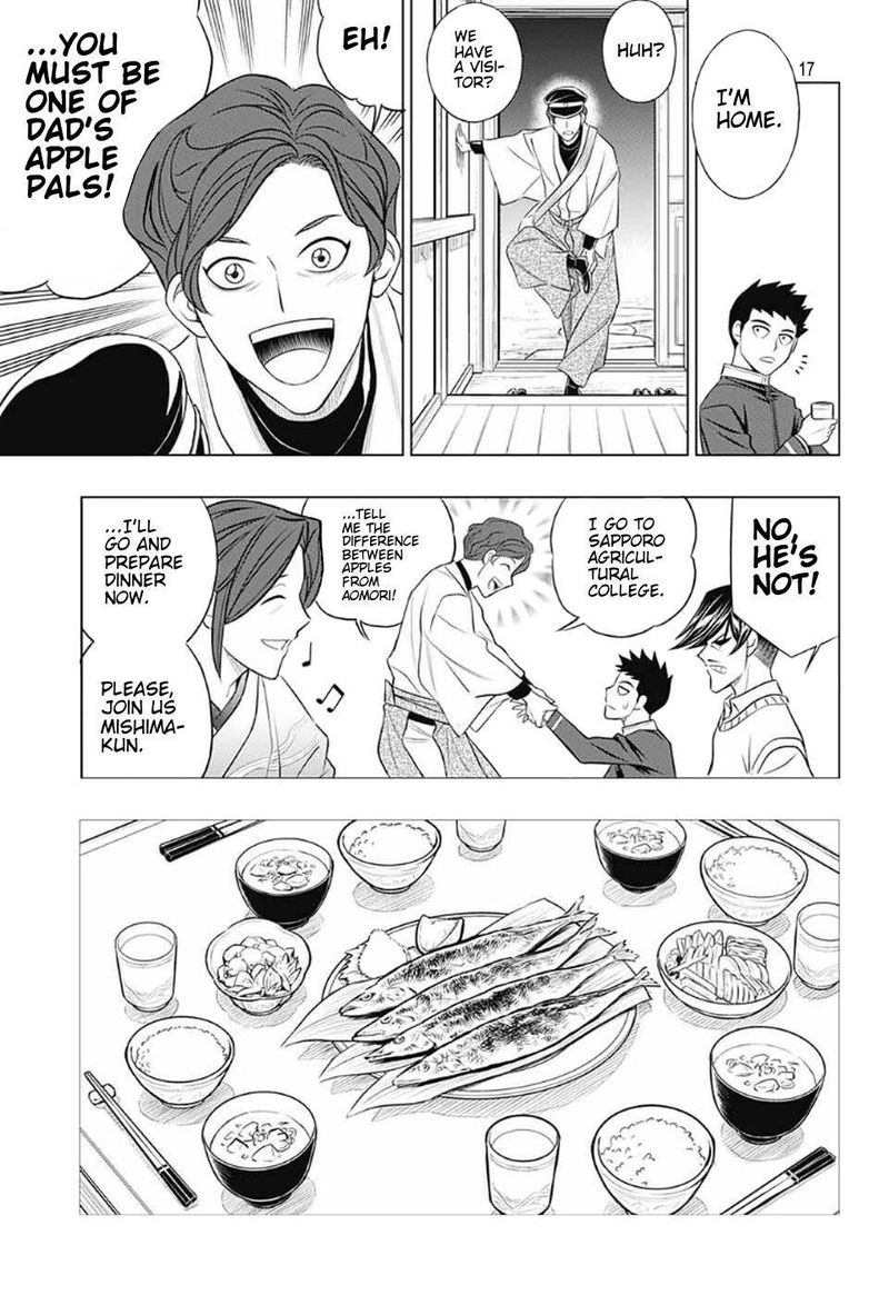 Rurouni Kenshin Hokkaido Arc Chapter 40 Page 17