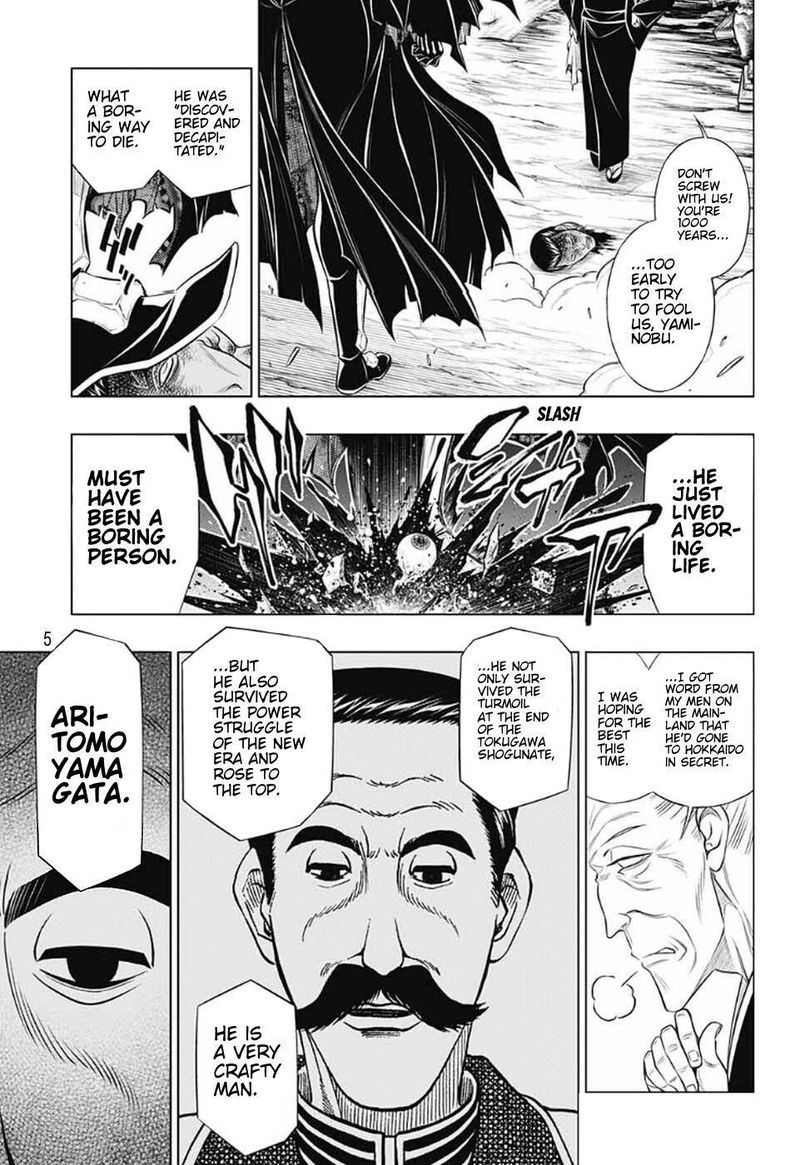 Rurouni Kenshin Hokkaido Arc Chapter 40 Page 5