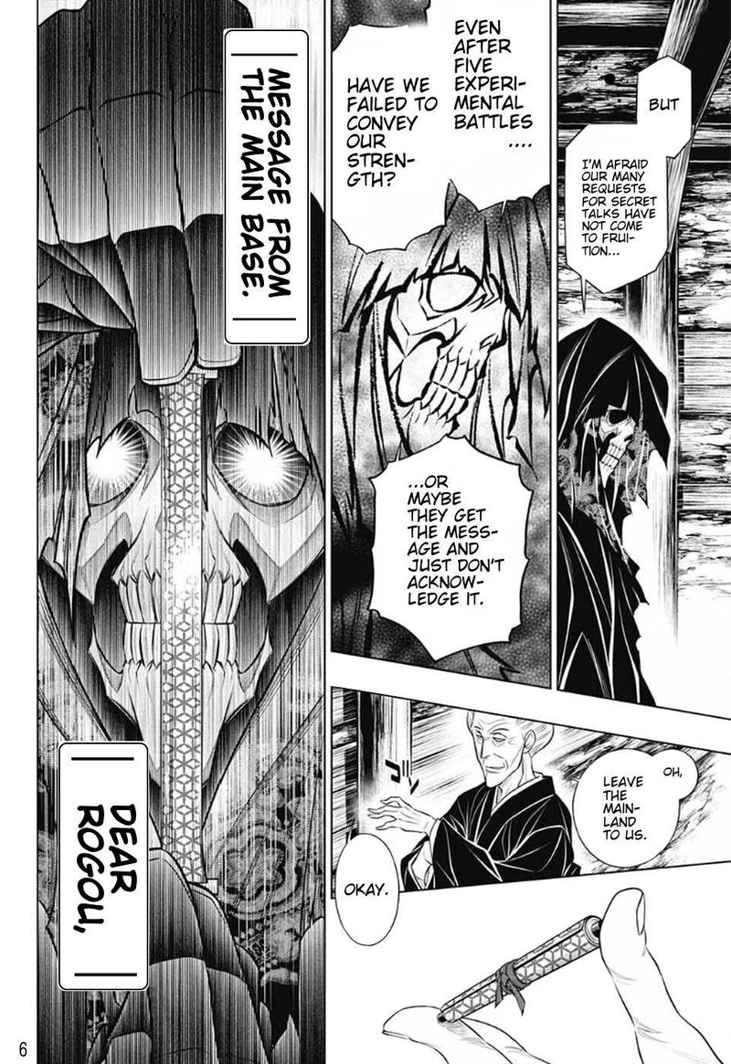 Rurouni Kenshin Hokkaido Arc Chapter 40 Page 6