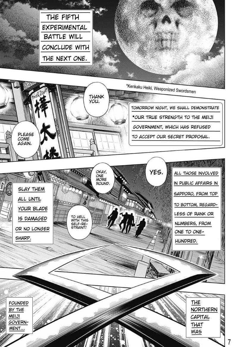 Rurouni Kenshin Hokkaido Arc Chapter 40 Page 7