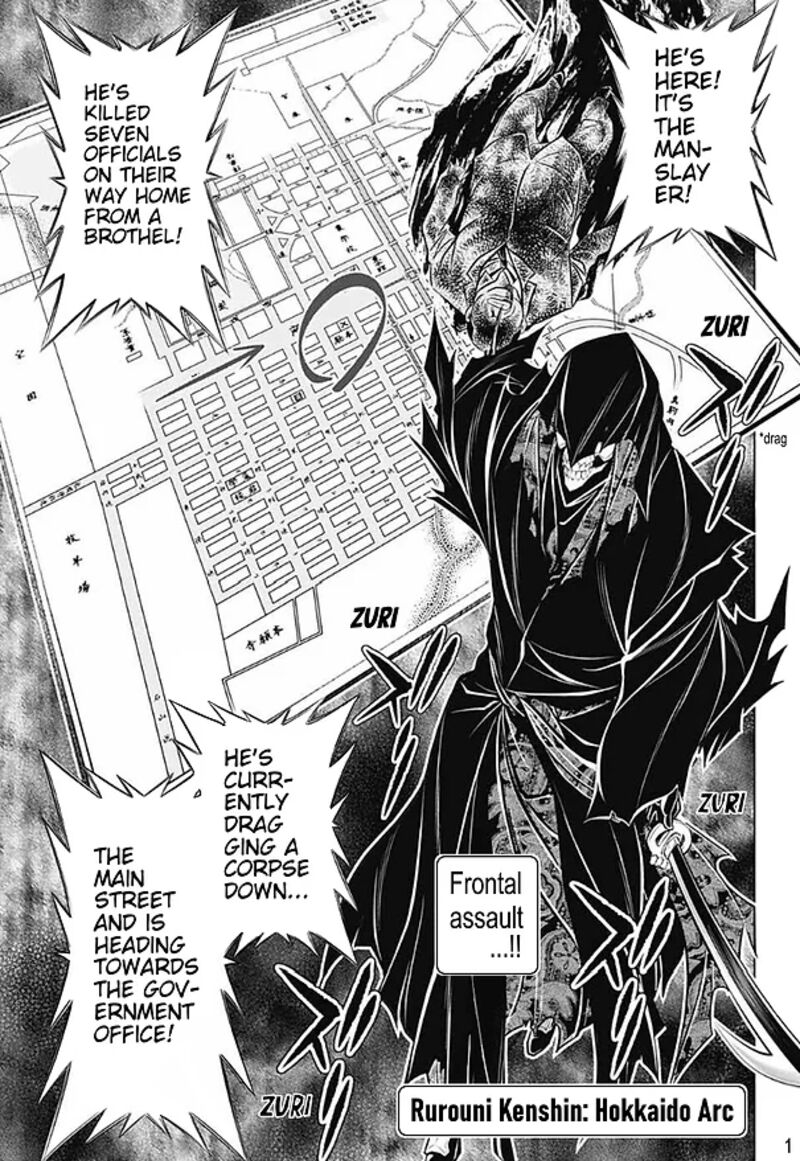 Rurouni Kenshin Hokkaido Arc Chapter 41 Page 1