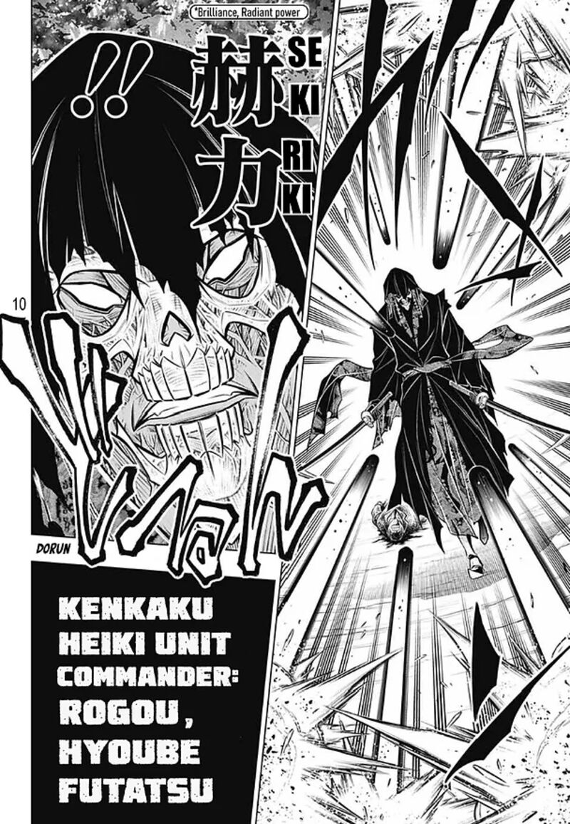 Rurouni Kenshin Hokkaido Arc Chapter 41 Page 10