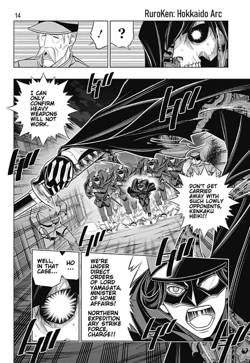 Rurouni Kenshin Hokkaido Arc Chapter 41 Page 14