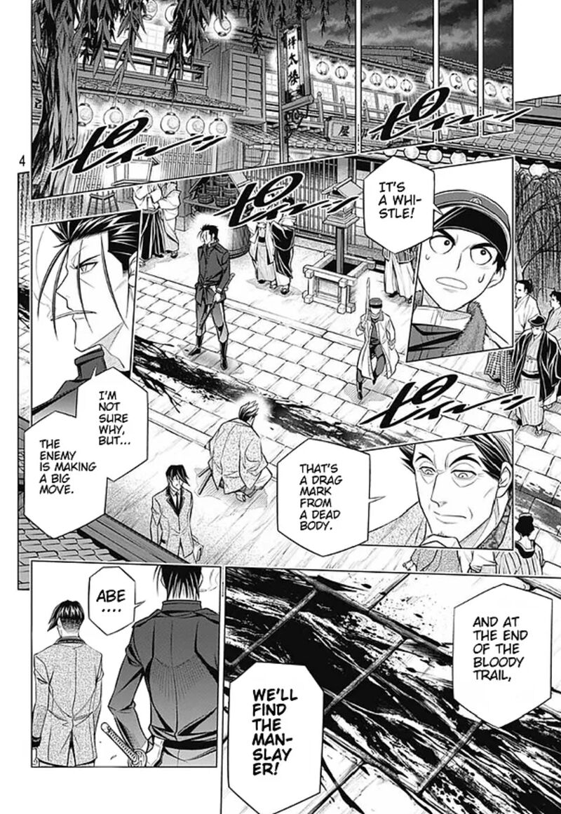 Rurouni Kenshin Hokkaido Arc Chapter 41 Page 4