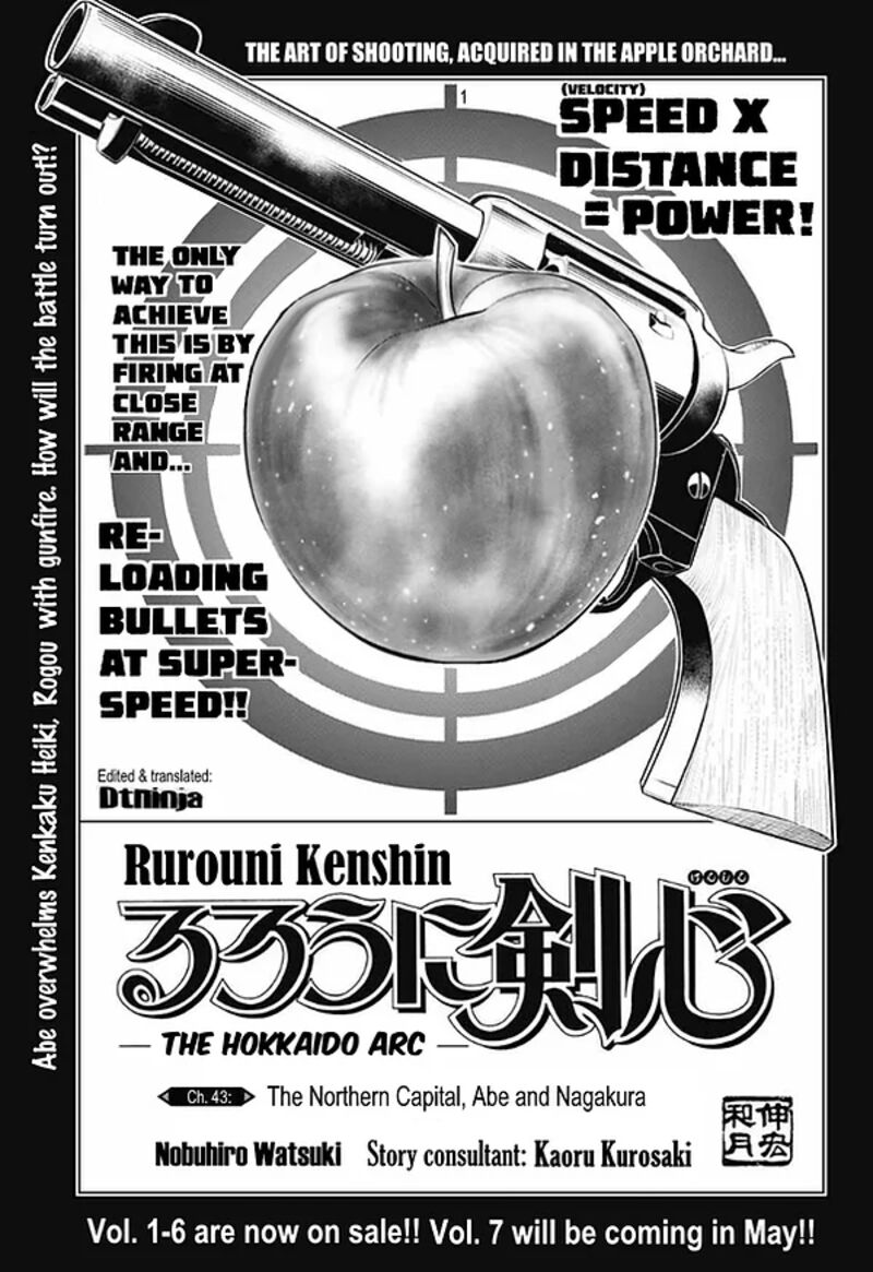 Rurouni Kenshin Hokkaido Arc Chapter 43 Page 1