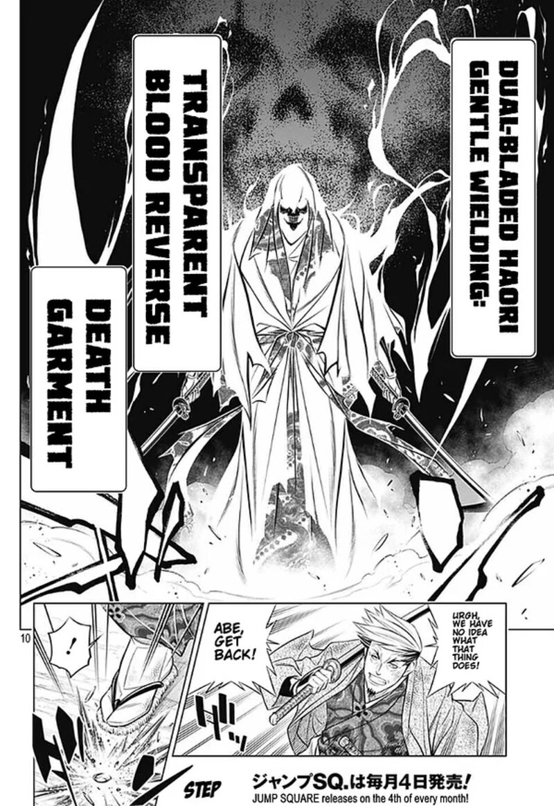 Rurouni Kenshin Hokkaido Arc Chapter 43 Page 10