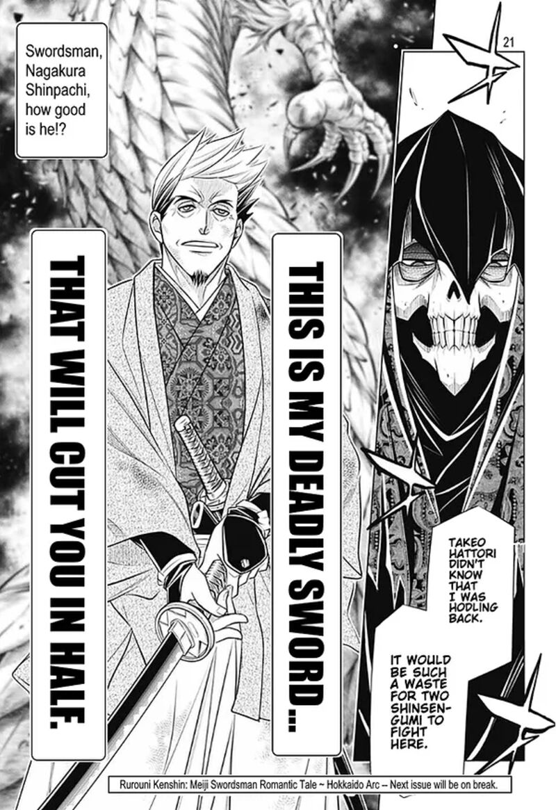 Rurouni Kenshin Hokkaido Arc Chapter 43 Page 21
