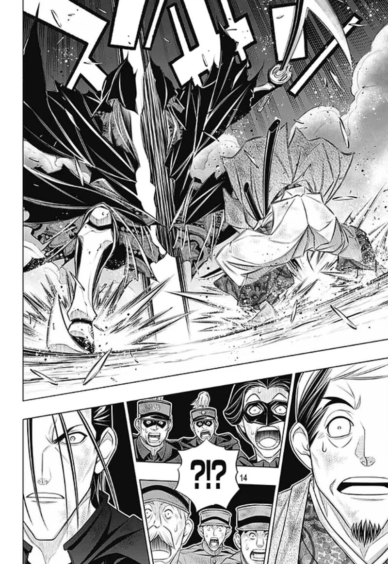 Rurouni Kenshin Hokkaido Arc Chapter 44 Page 13