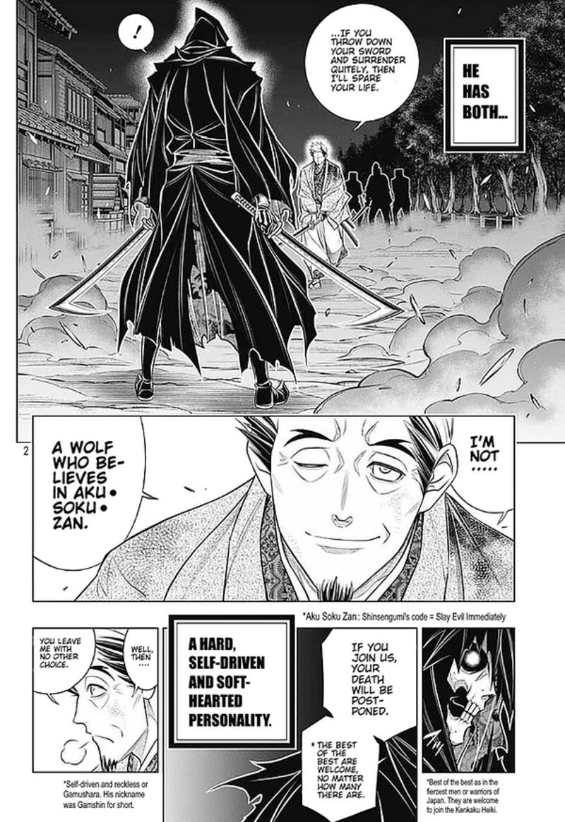 Rurouni Kenshin Hokkaido Arc Chapter 44 Page 2