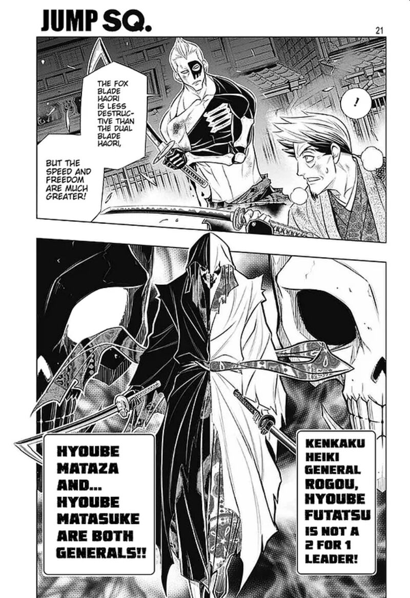 Rurouni Kenshin Hokkaido Arc Chapter 44 Page 21