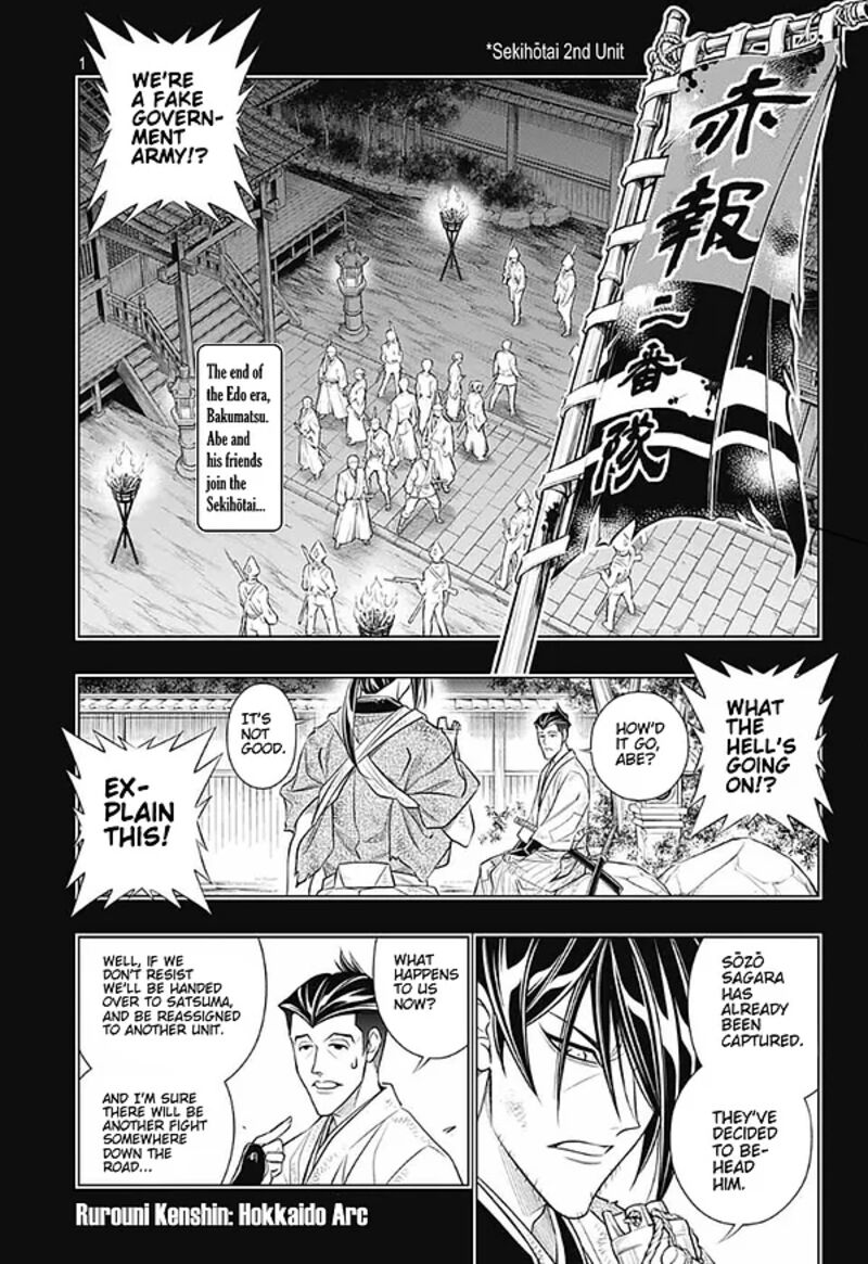 Rurouni Kenshin Hokkaido Arc Chapter 45 Page 1