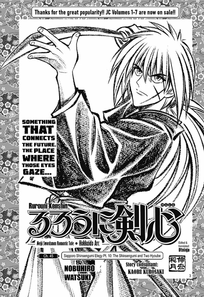 Rurouni Kenshin Hokkaido Arc Chapter 45 Page 3