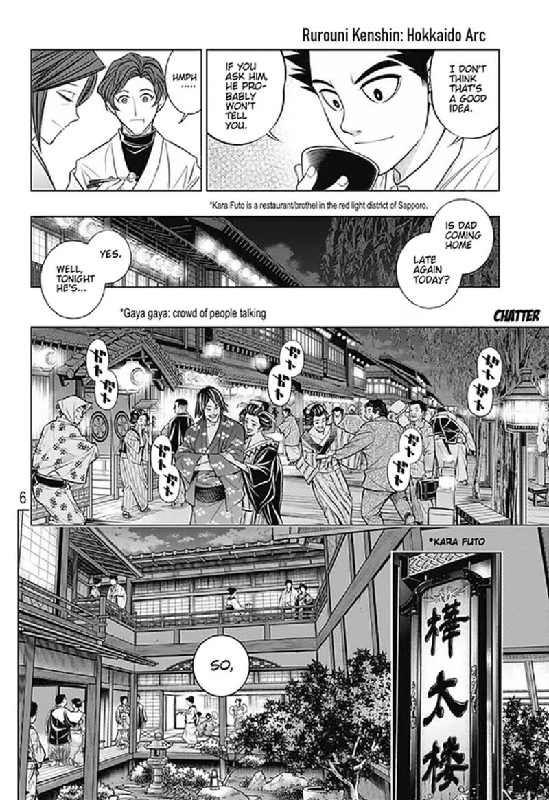 Rurouni Kenshin Hokkaido Arc Chapter 46 Page 6