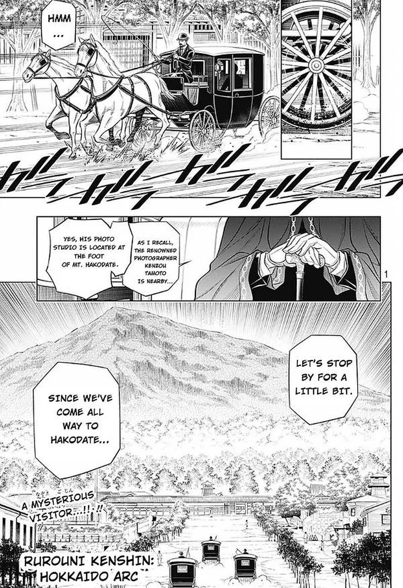 Rurouni Kenshin Hokkaido Arc Chapter 49 Page 1