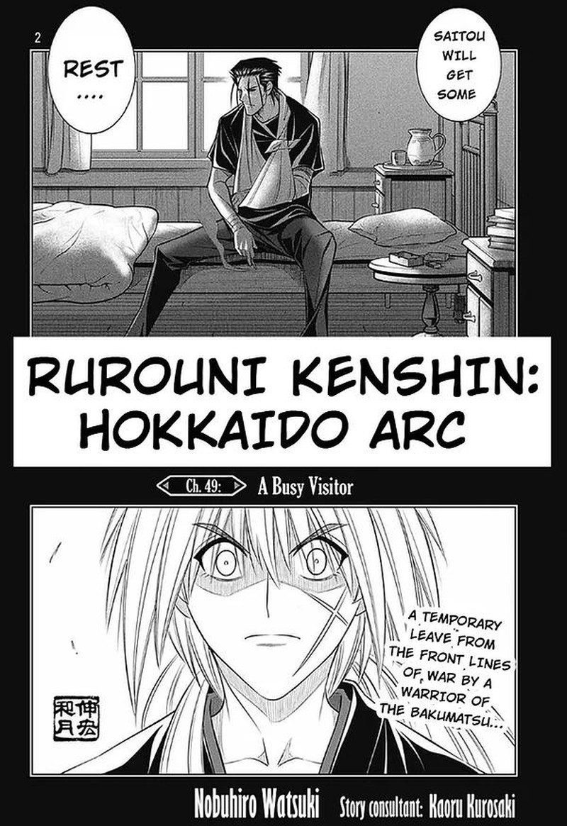 Rurouni Kenshin Hokkaido Arc Chapter 49 Page 2