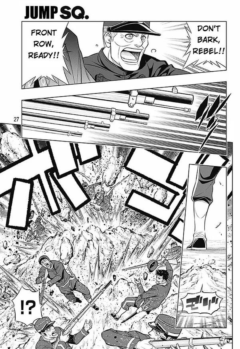 Rurouni Kenshin Hokkaido Arc Chapter 49 Page 25