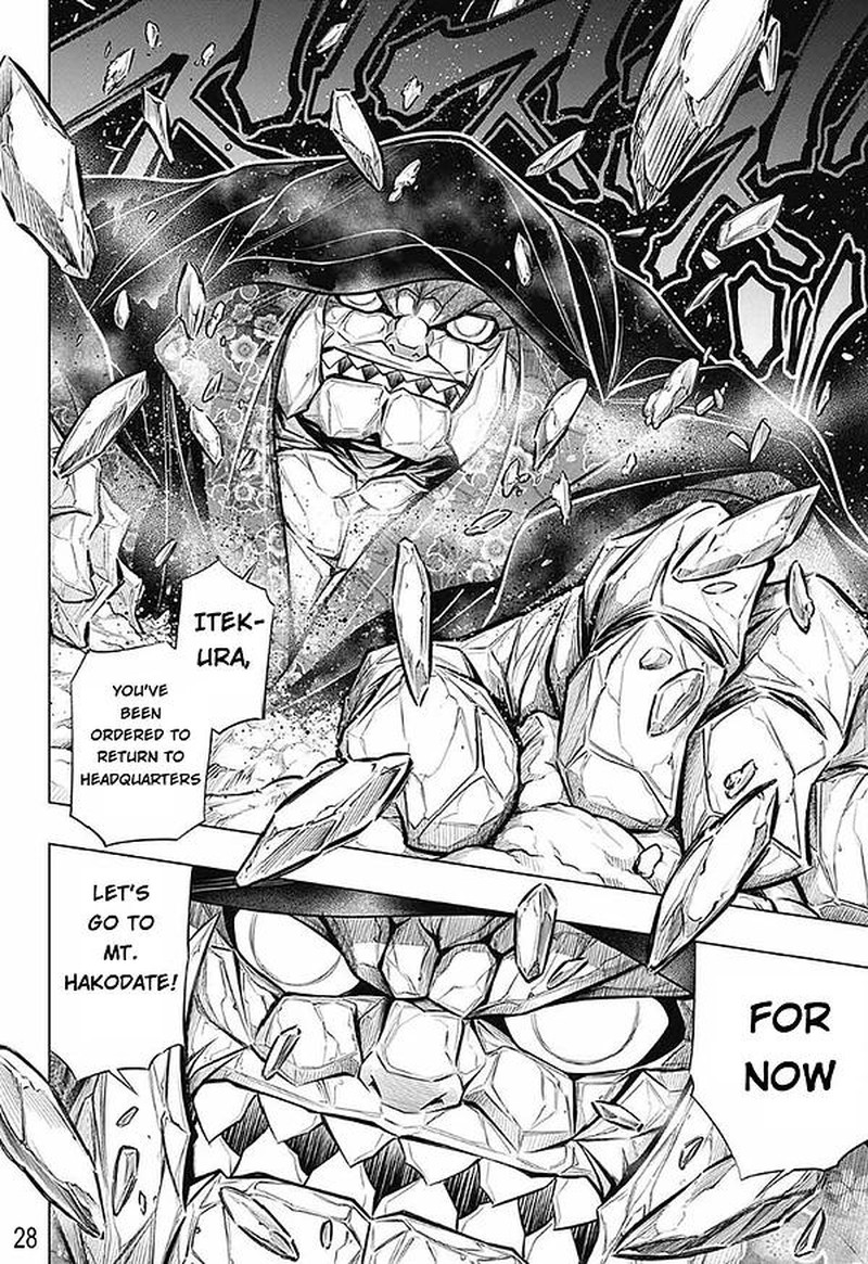 Rurouni Kenshin Hokkaido Arc Chapter 49 Page 26