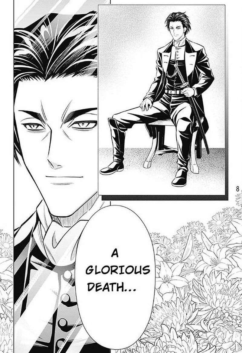 Rurouni Kenshin Hokkaido Arc Chapter 49 Page 8