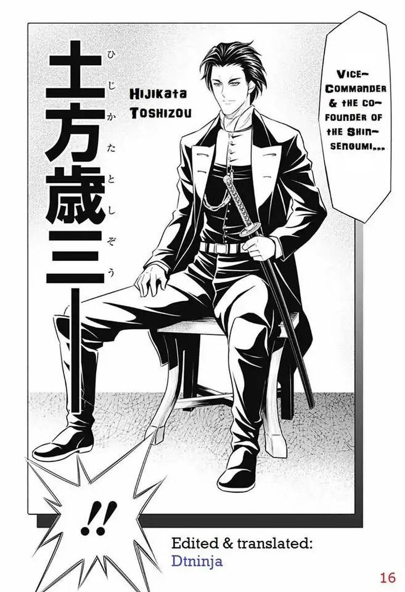 Rurouni Kenshin Hokkaido Arc Chapter 5 Page 15