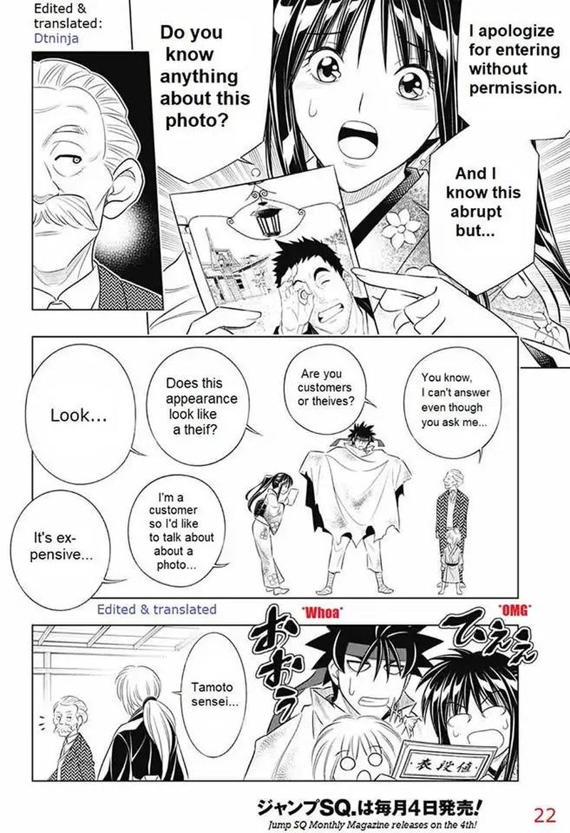 Rurouni Kenshin Hokkaido Arc Chapter 5 Page 20