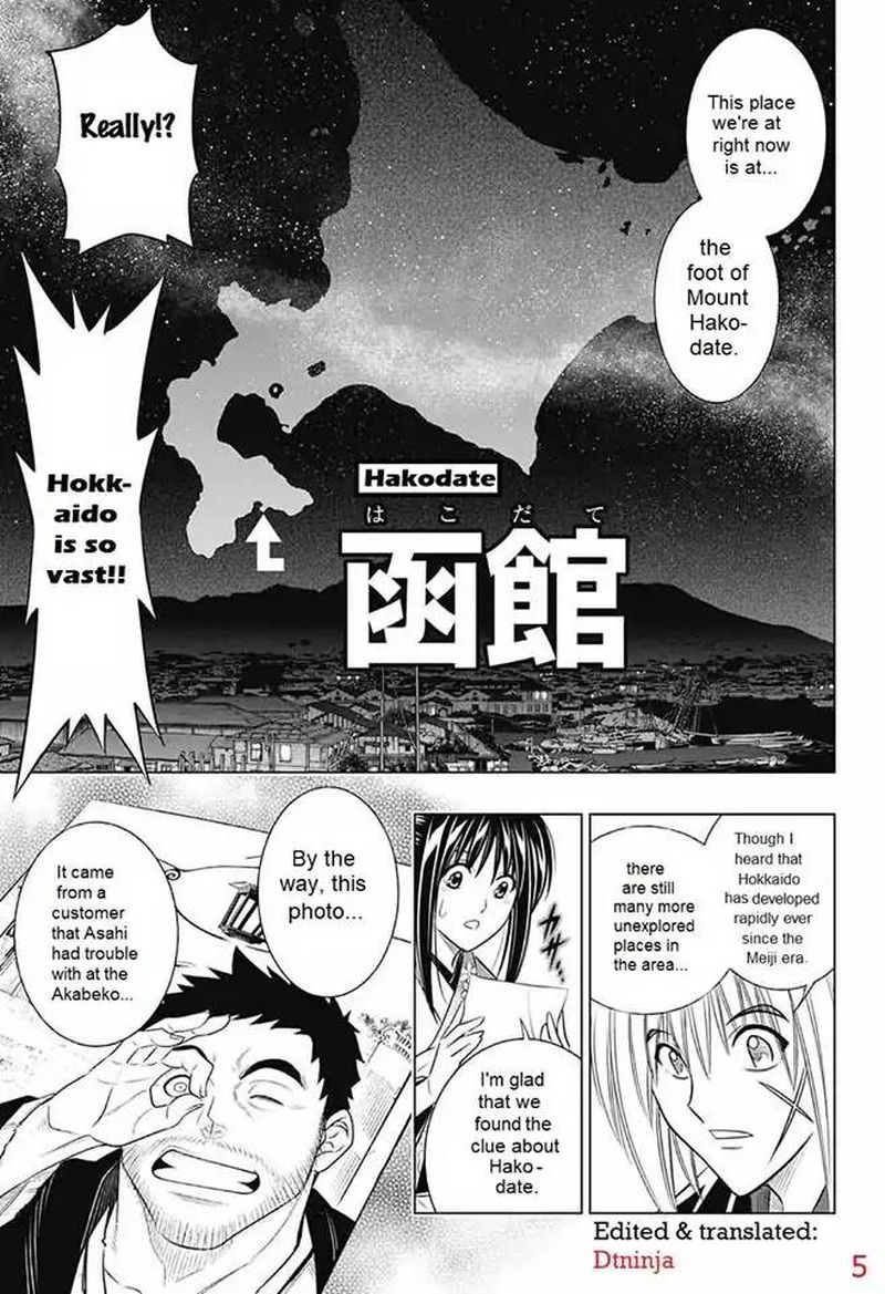 Rurouni Kenshin Hokkaido Arc Chapter 5 Page 5