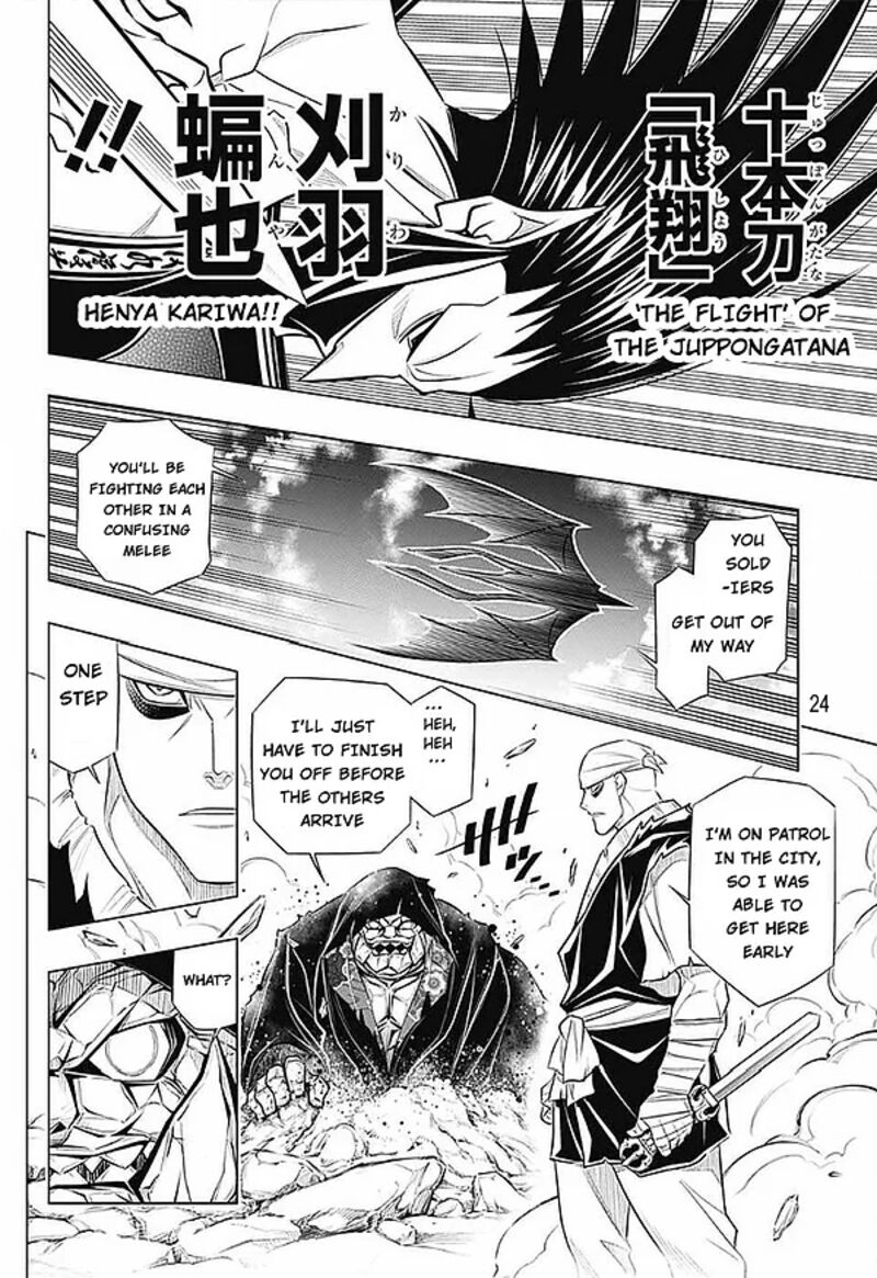 Rurouni Kenshin Hokkaido Arc Chapter 50 Page 22