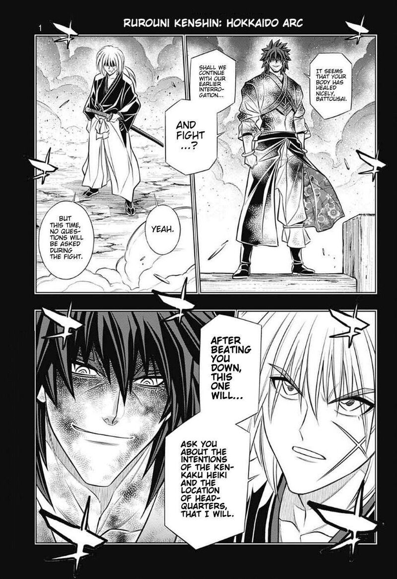 Rurouni Kenshin Hokkaido Arc Chapter 51 Page 1