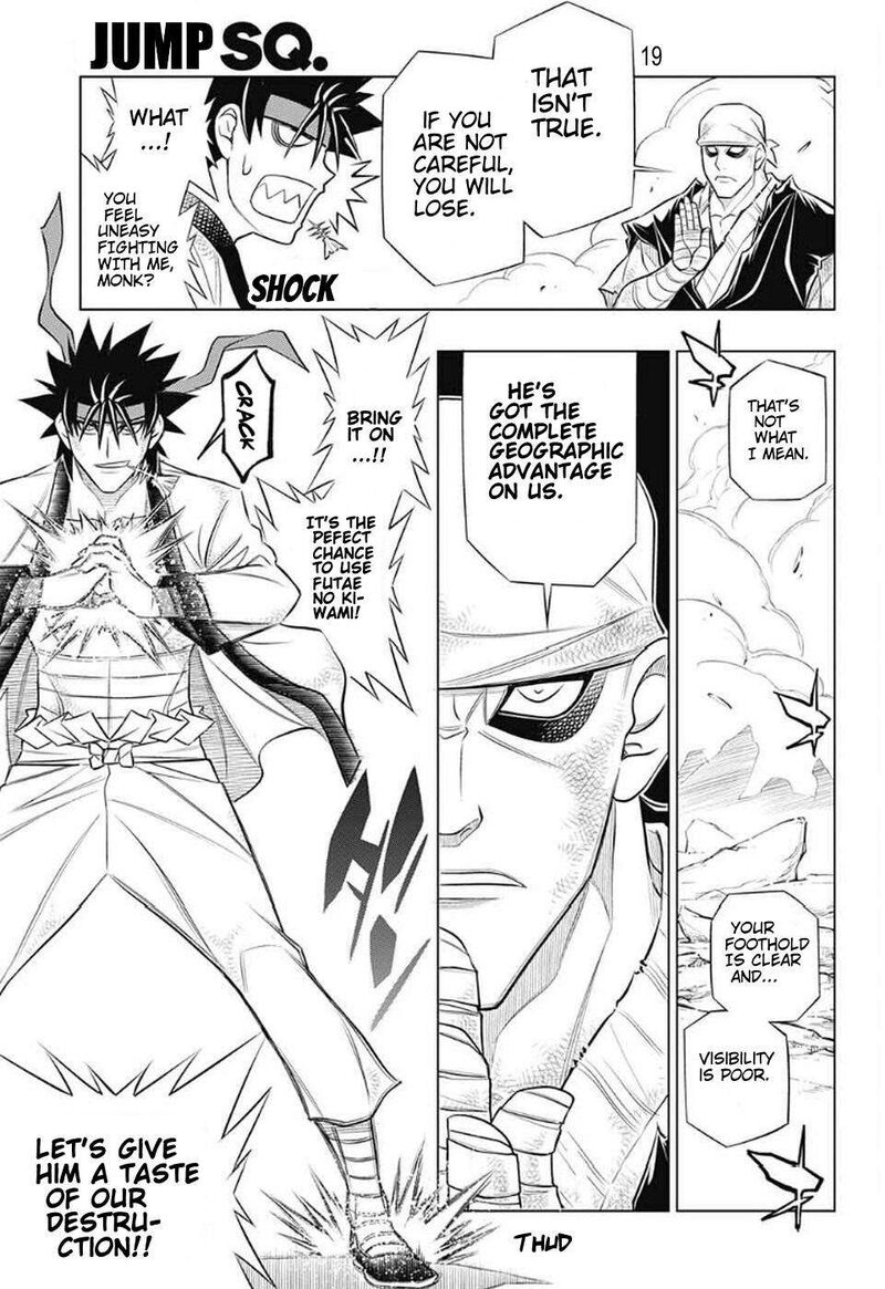 Rurouni Kenshin Hokkaido Arc Chapter 51 Page 17