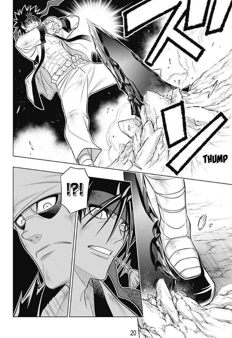 Rurouni Kenshin Hokkaido Arc Chapter 51 Page 18