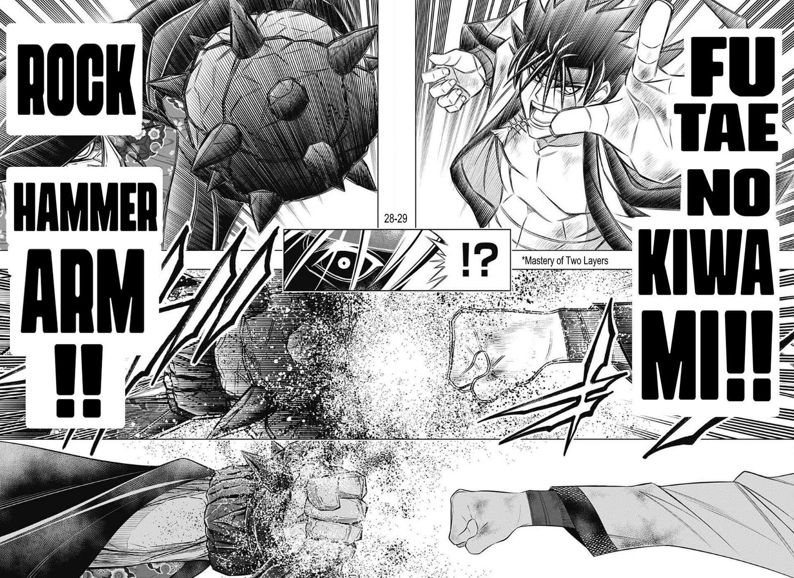 Rurouni Kenshin Hokkaido Arc Chapter 51 Page 26