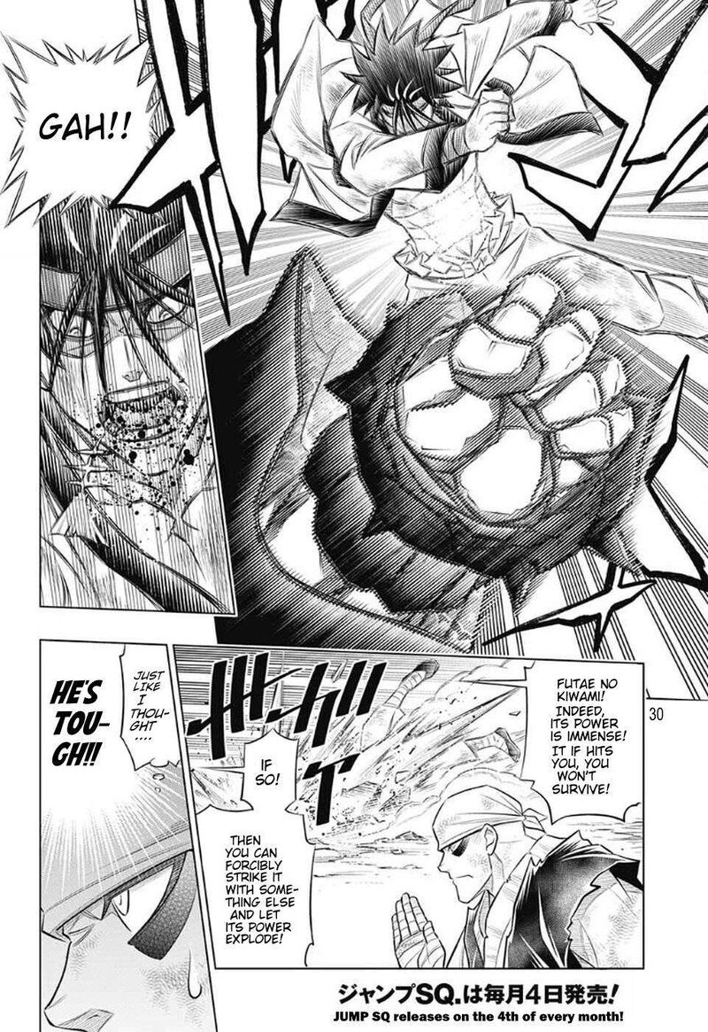 Rurouni Kenshin Hokkaido Arc Chapter 51 Page 27