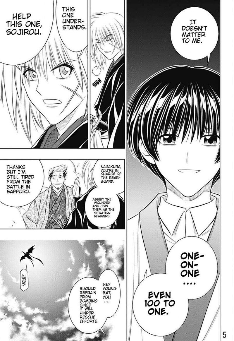 Rurouni Kenshin Hokkaido Arc Chapter 51 Page 4