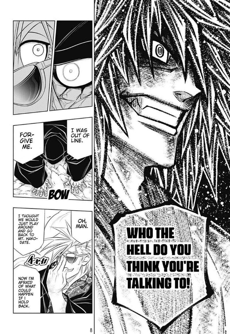 Rurouni Kenshin Hokkaido Arc Chapter 51 Page 7