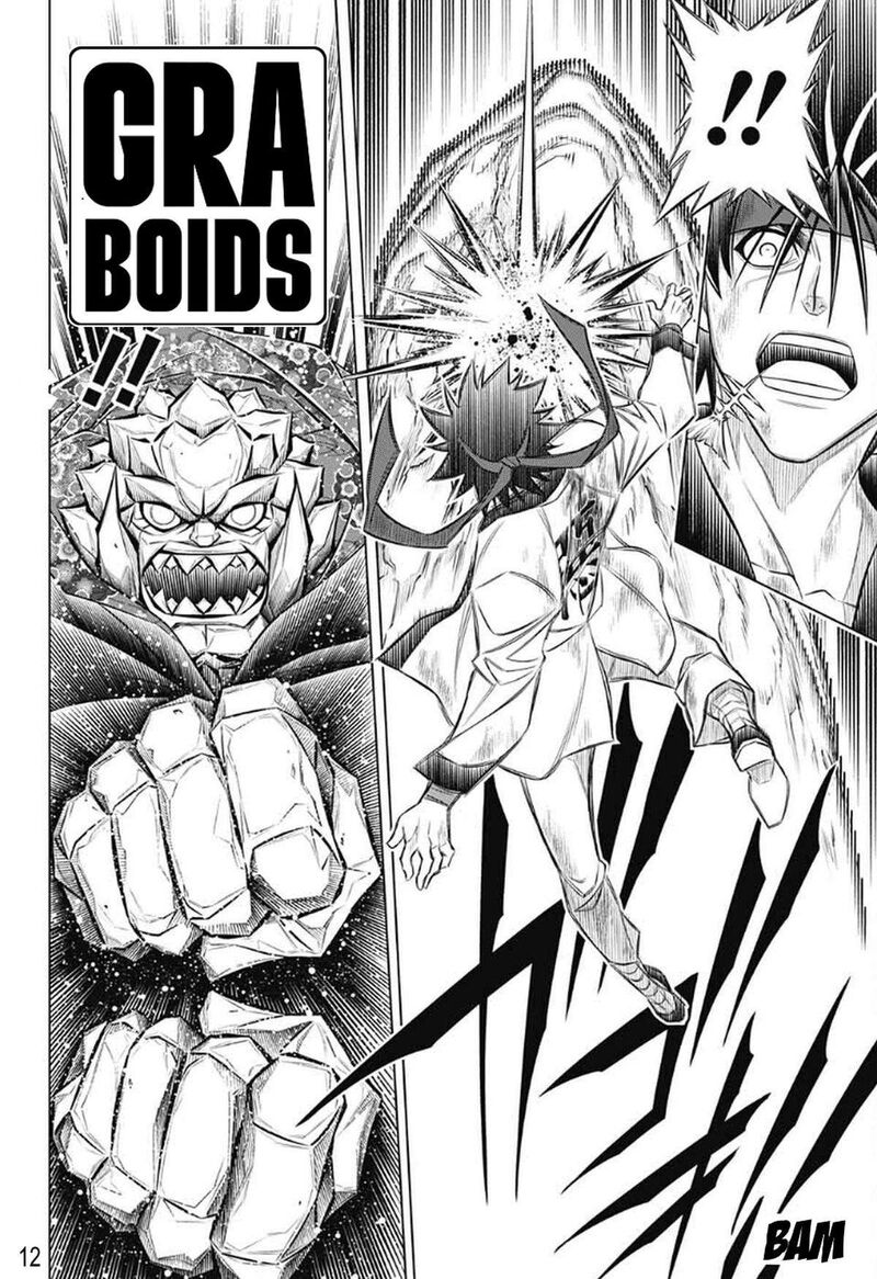 Rurouni Kenshin Hokkaido Arc Chapter 52 Page 11