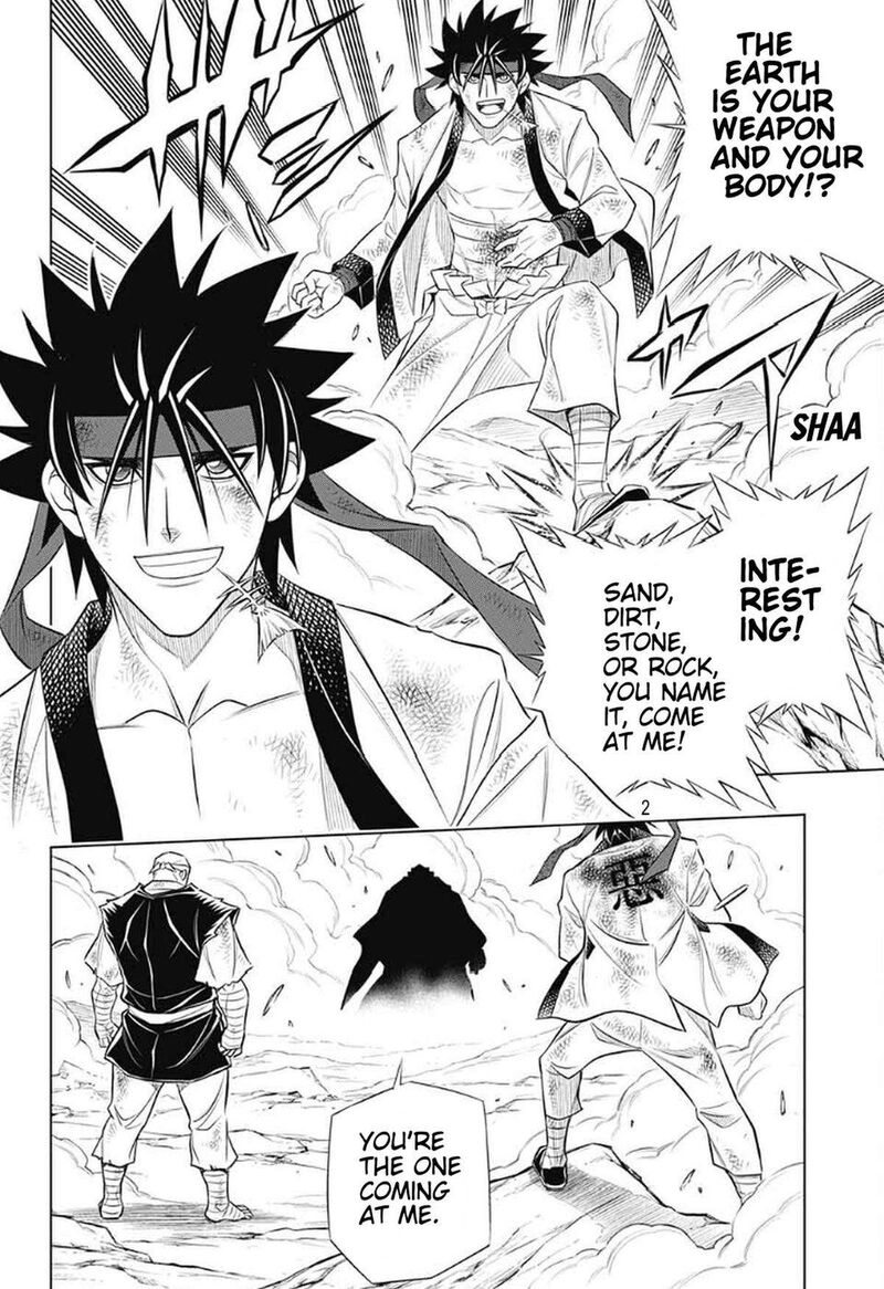 Rurouni Kenshin Hokkaido Arc Chapter 52 Page 2