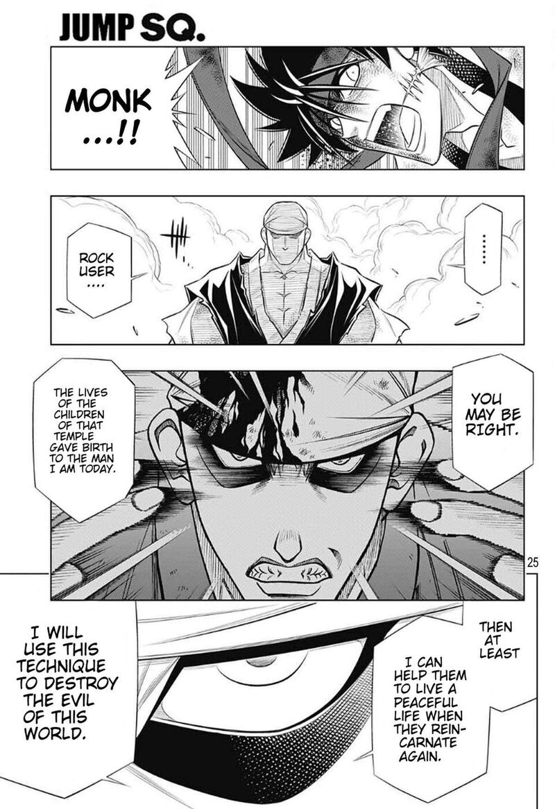 Rurouni Kenshin Hokkaido Arc Chapter 52 Page 25
