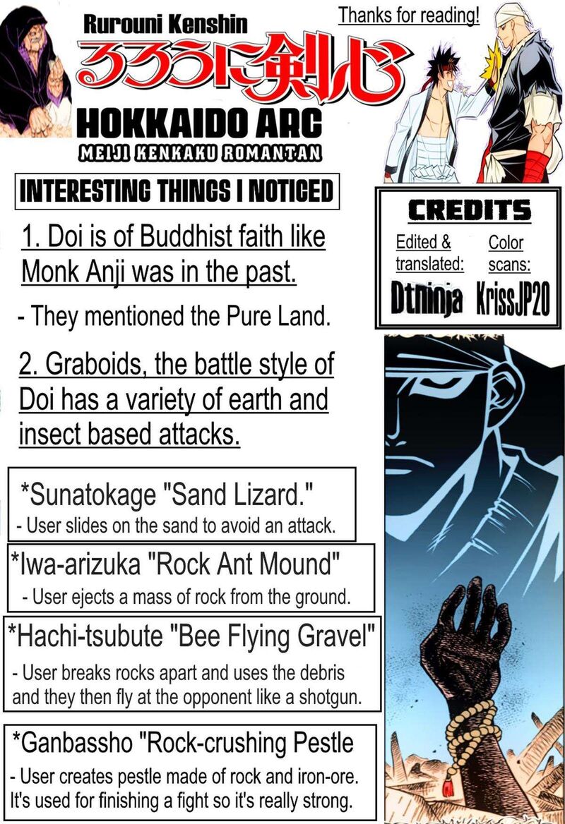 Rurouni Kenshin Hokkaido Arc Chapter 52 Page 27
