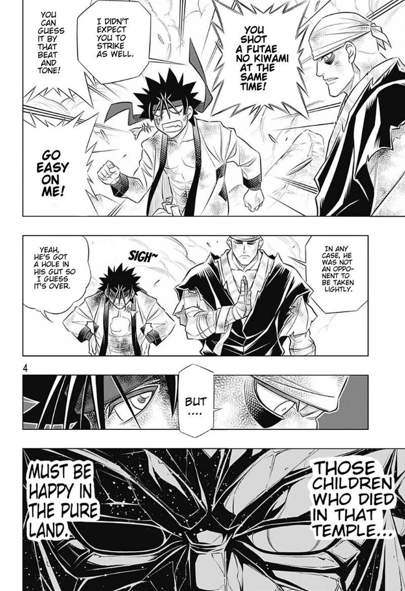 Rurouni Kenshin Hokkaido Arc Chapter 53 Page 4