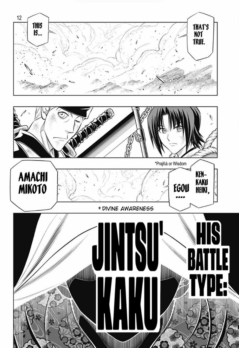Rurouni Kenshin Hokkaido Arc Chapter 54 Page 11