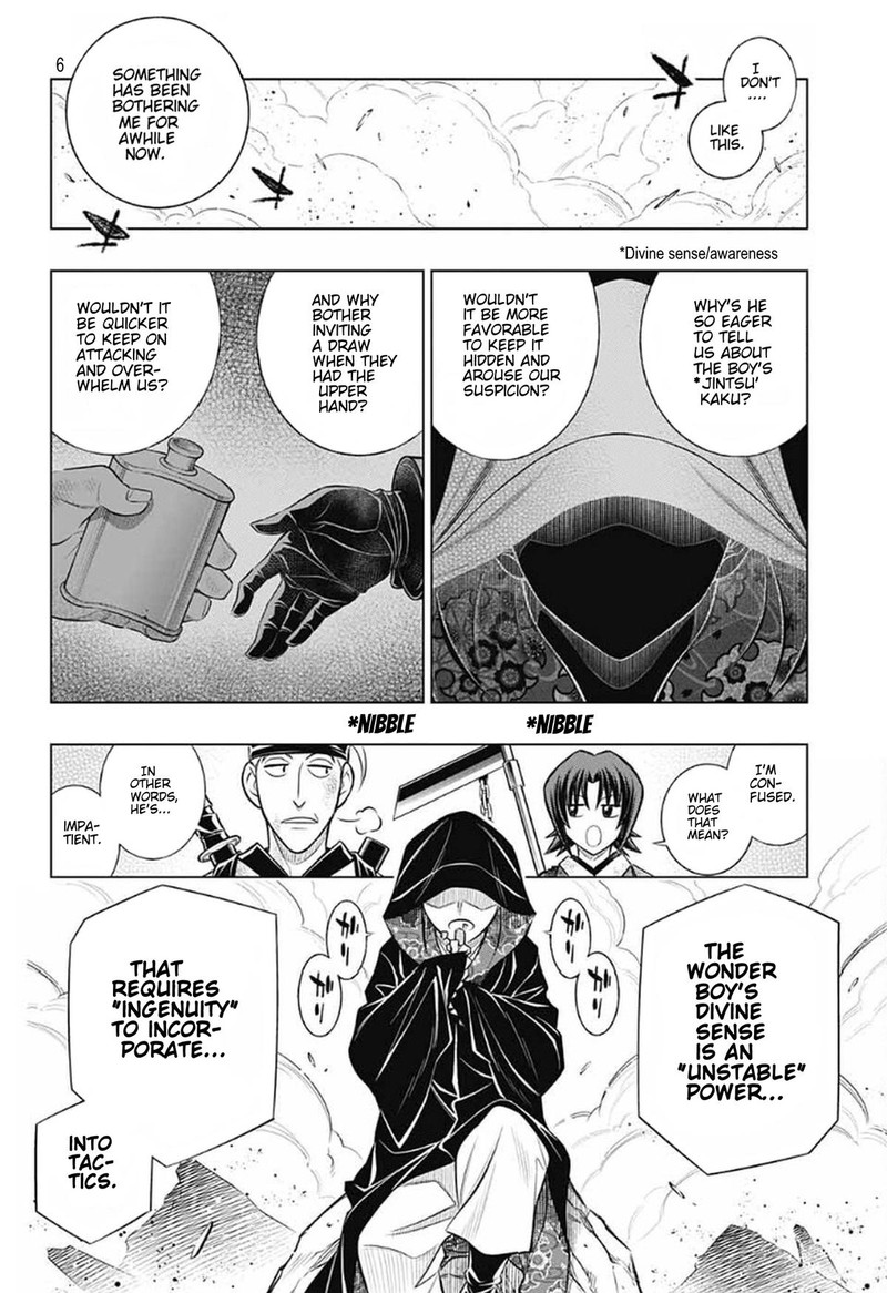 Rurouni Kenshin Hokkaido Arc Chapter 55 Page 5