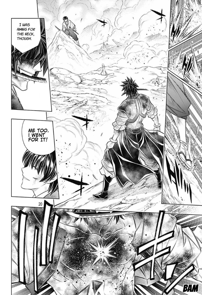 Rurouni Kenshin Hokkaido Arc Chapter 56 Page 17
