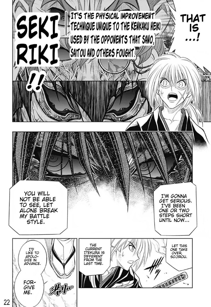 Rurouni Kenshin Hokkaido Arc Chapter 56 Page 19